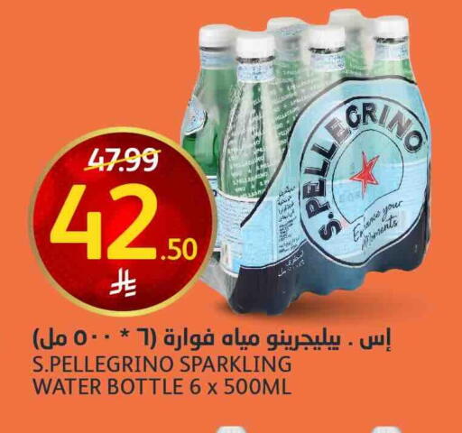 available at أسواق الجزيرة in مملكة العربية السعودية, السعودية, سعودية - الرياض