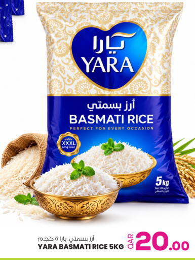 available at أنصار جاليري in قطر - الخور