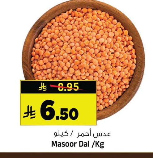available at Al Madina Hypermarket in KSA, Saudi Arabia, Saudi - Riyadh