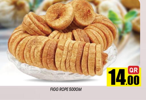 available at Shop n Smile Hypermarket in Qatar - Al Shamal