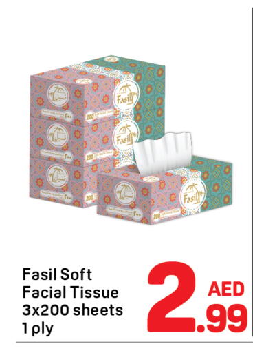 available at Day to Day Department Store in UAE - Sharjah / Ajman