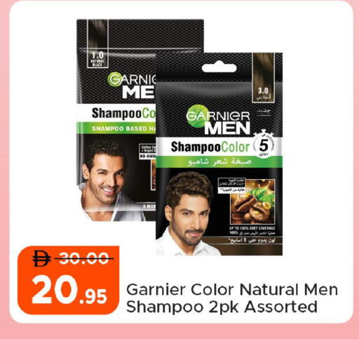 available at Al Aswaq Hypermarket in UAE - Ras al Khaimah