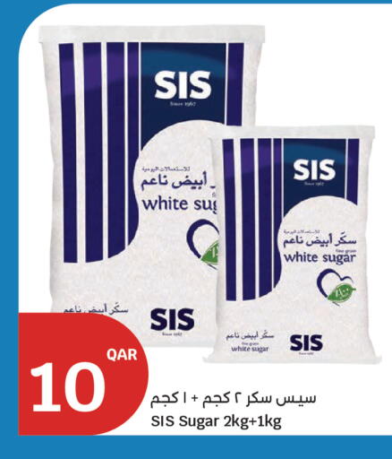 available at City Hypermarket in Qatar - Al Wakra