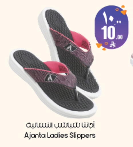 available at ستي فلاور in مملكة العربية السعودية, السعودية, سعودية - ينبع