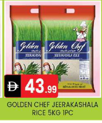 available at سوق طلال in الإمارات العربية المتحدة , الامارات - أبو ظبي