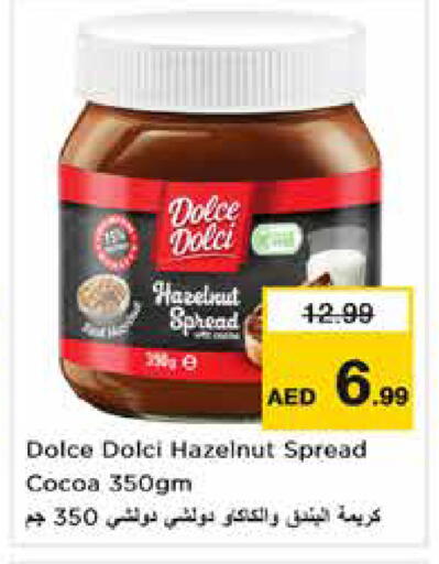 available at Nesto Hypermarket in UAE - Dubai