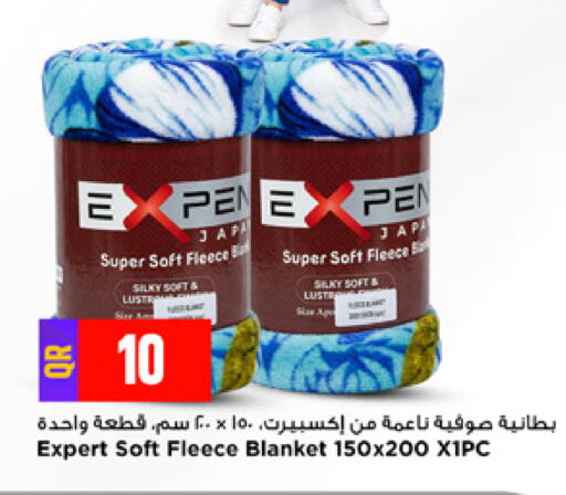 available at مرزا هايبرماركت in قطر - الوكرة