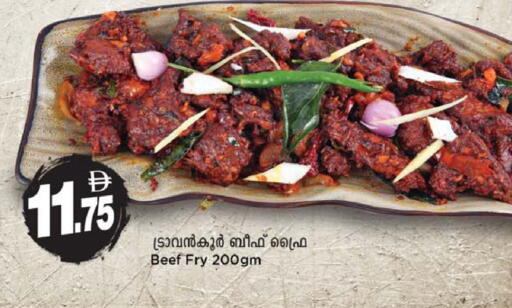 available at سفاري هايبرماركت in الإمارات العربية المتحدة , الامارات - دبي