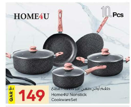available at نـسـتـو in قطر - الدوحة