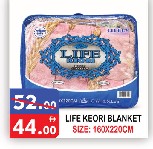 available at يونايتد هيبر ماركت in الإمارات العربية المتحدة , الامارات - دبي