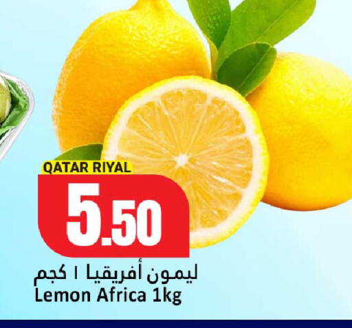 Lemon from Qatar available at دانة هايبرماركت in قطر - الشمال