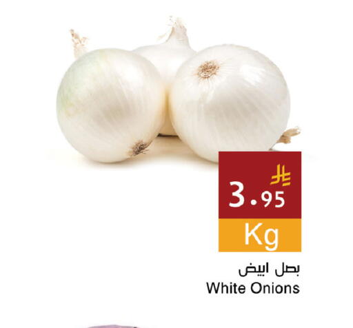 available at اسواق هلا in مملكة العربية السعودية, السعودية, سعودية - المنطقة الشرقية