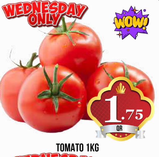 Tomato available at Dubai Shopping Center in Qatar - Doha