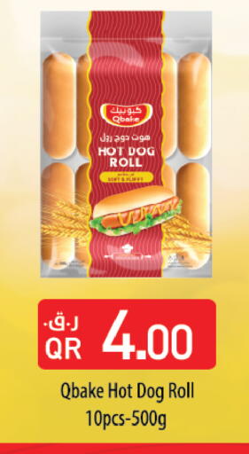 available at Grand Hypermarket in Qatar - Al Daayen