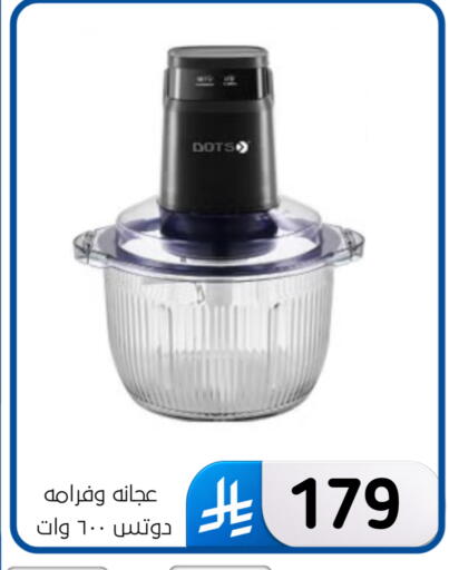 available at Al Hussain Top Up in KSA, Saudi Arabia, Saudi - Dammam