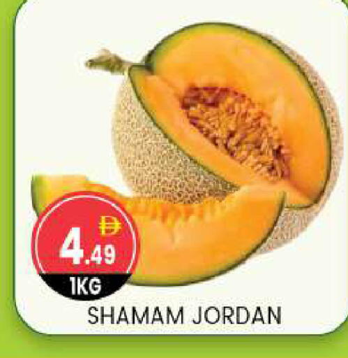 available at سوق طلال in الإمارات العربية المتحدة , الامارات - أبو ظبي