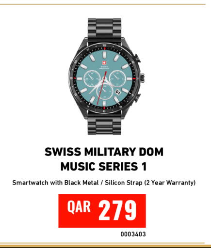 available at Digital Zone Trading in Qatar - Al Shamal