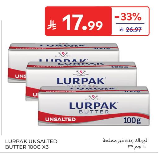 available at Carrefour Market in KSA, Saudi Arabia, Saudi - Riyadh