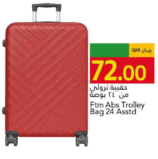 available at Gulf Food Center in Qatar - Al Shamal