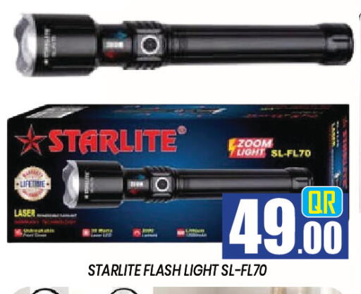 available at New Stop n Shop @Al Athiya in Qatar - Doha