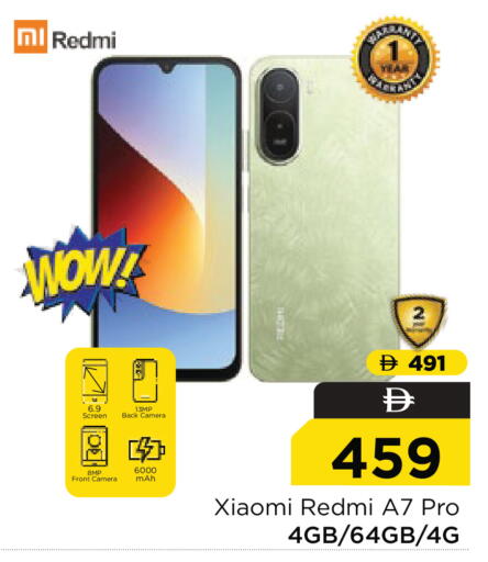 available at Nesto Hypermarket in UAE - Ras al Khaimah