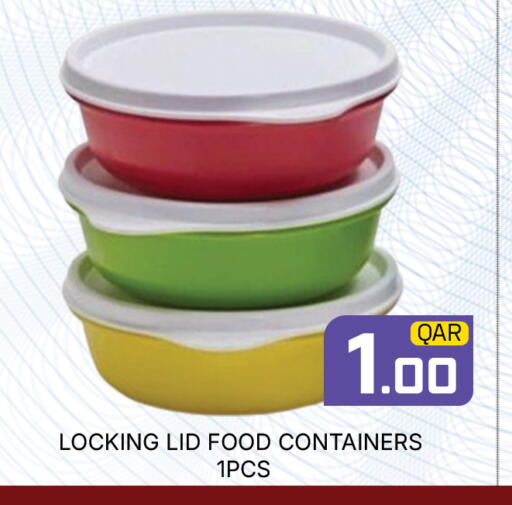 available at مجلس هايبرماركت in قطر - الدوحة