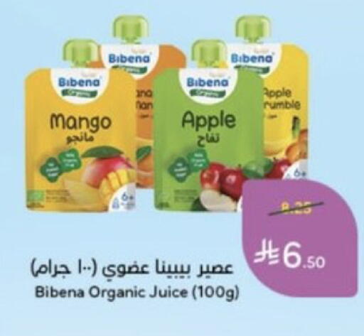 Apple Mango available at هايبر بنده in مملكة العربية السعودية, السعودية, سعودية - خميس مشيط