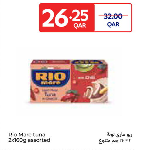 available at Carrefour in Qatar - Umm Salal