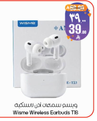 available at ستي فلاور in مملكة العربية السعودية, السعودية, سعودية - أبها