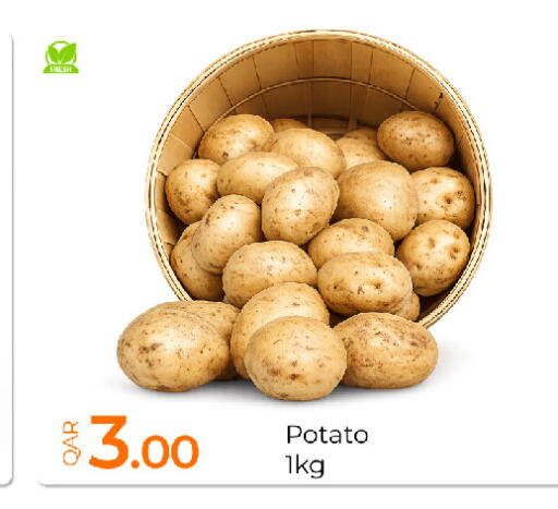 Potato available at جي-ماكس هايبرماركت in قطر - الدوحة