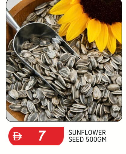 available at سوق طلال in الإمارات العربية المتحدة , الامارات - دبي