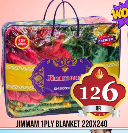 available at دبي شوبينغ سنتر in قطر - الدوحة