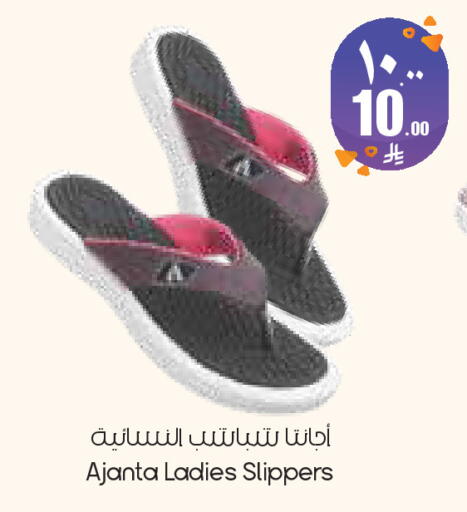 available at City Flower in KSA, Saudi Arabia, Saudi - Dammam