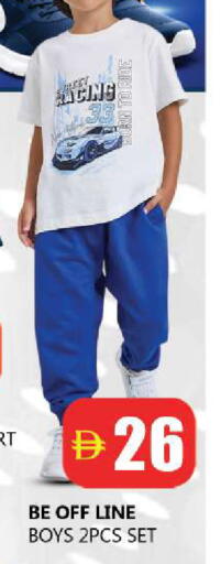 available at Souk Al Mubarak Hypermarket in UAE - Sharjah / Ajman