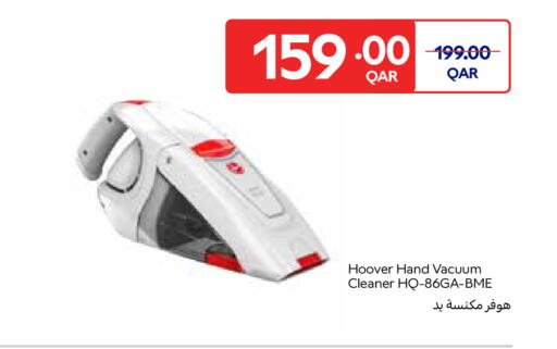 available at Carrefour in Qatar - Umm Salal