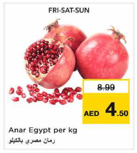 from Egypt available at Nesto Hypermarket in UAE - Dubai