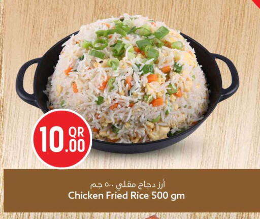 available at سفاري هايبر ماركت in قطر - الخور
