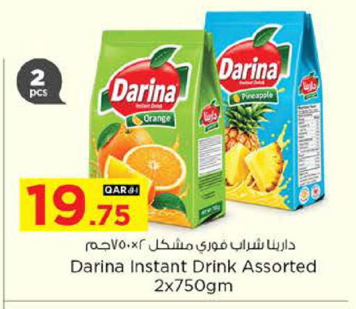 Orange Pineapple available at نـسـتـو in قطر - الشمال