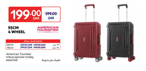 available at Carrefour in Qatar - Umm Salal