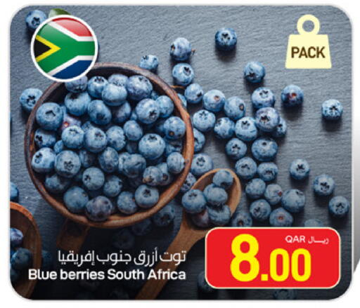 from South Africa available at SPAR in Qatar - Al Rayyan
