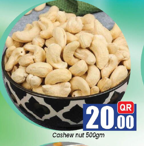 available at Doha Daymart in Qatar - Doha