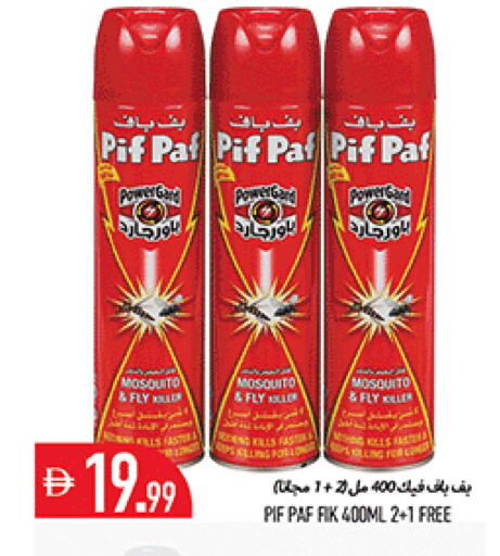 available at Rawabi Market Ajman in UAE - Sharjah / Ajman