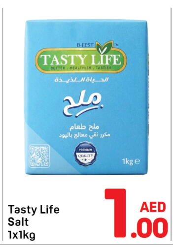 available at Day to Day Department Store in UAE - Sharjah / Ajman