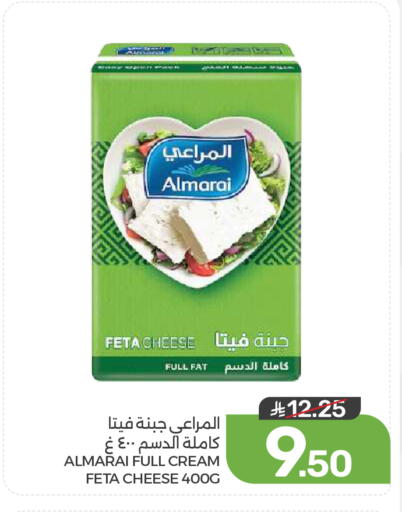 available at  مـزايــا in مملكة العربية السعودية, السعودية, سعودية - المنطقة الشرقية