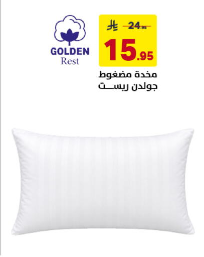 available at على كيفك in مملكة العربية السعودية, السعودية, سعودية - الخبر‎