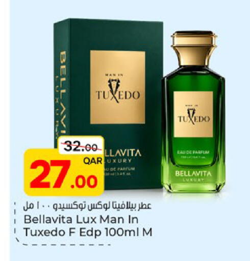 available at باريس هايبرماركت in قطر - الوكرة