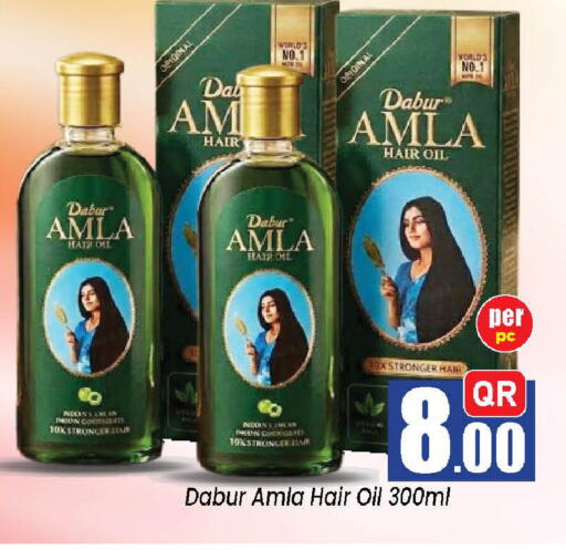 available at Doha Daymart in Qatar - Doha