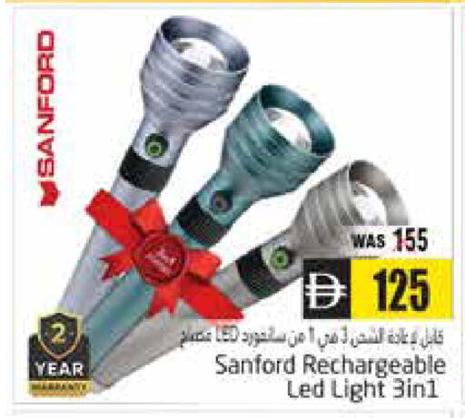 available at هايبر ماركت باسونز in الإمارات العربية المتحدة , الامارات - ٱلْعَيْن‎