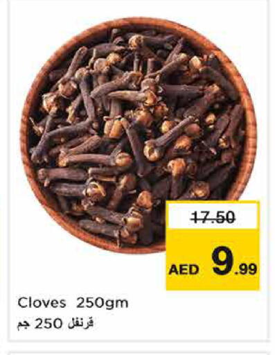 Cloves available at Nesto Hypermarket in UAE - Dubai