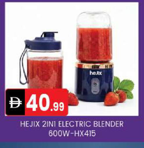 available at سوق طلال in الإمارات العربية المتحدة , الامارات - أبو ظبي